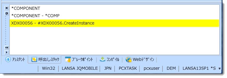 call stack.png